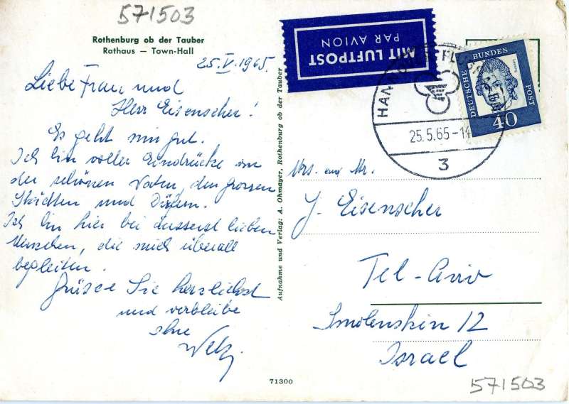 Postcard to Mr. and Mrs. J. Eisenscher
